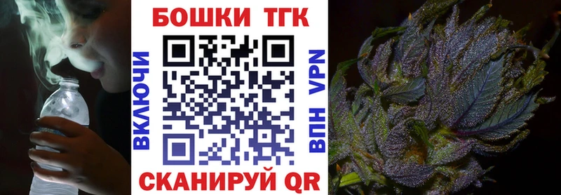 Амфетамин Циолковский