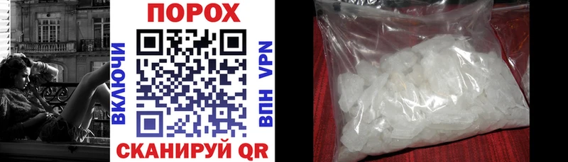 Amphetamine Розовый купить наркоту Циолковский