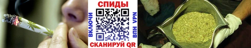 БУТИРАТ 99%  закладки  Циолковский 