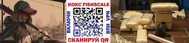 COCAIN 98%  MEGA как войти  Циолковский  сколько стоит 
