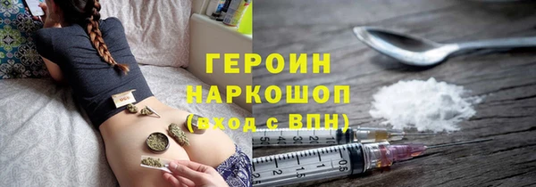 не бодяженный Абинск