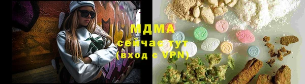 не бодяженный Абинск