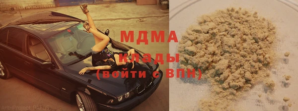 прущая мука Алексин