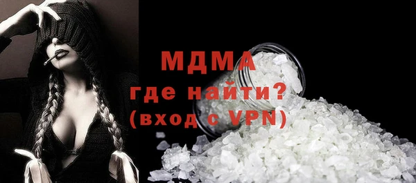 прущая мука Алексин