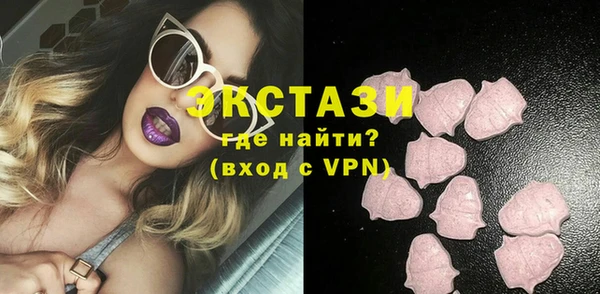кокаин премиум Ладушкин