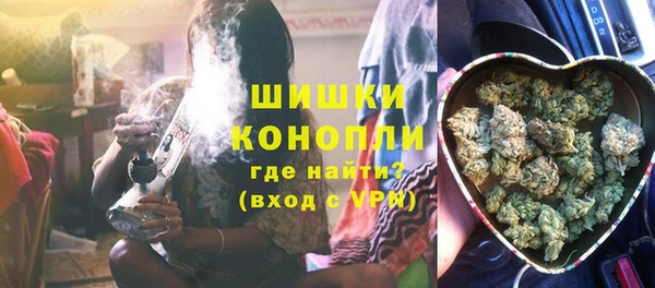 spice Лабытнанги