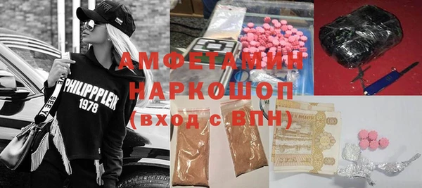 spice Лабытнанги