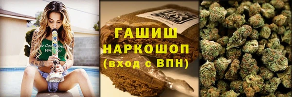 эйфоретик Абдулино