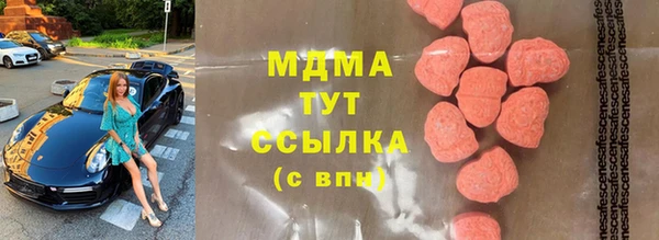 прущая мука Алексин