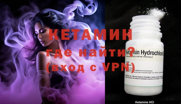 не бодяженный Абинск