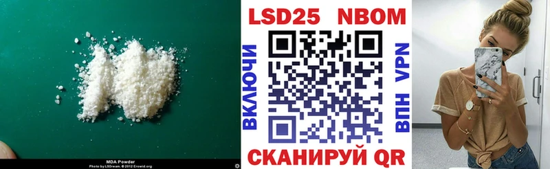 ЛСД экстази ecstasy  купить закладку  Циолковский 
